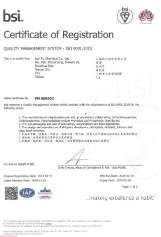 Chứng nhận ISO 9001:2015 - VINASANFU - Công Ty TNHH Vật Liệu Vinasanfu